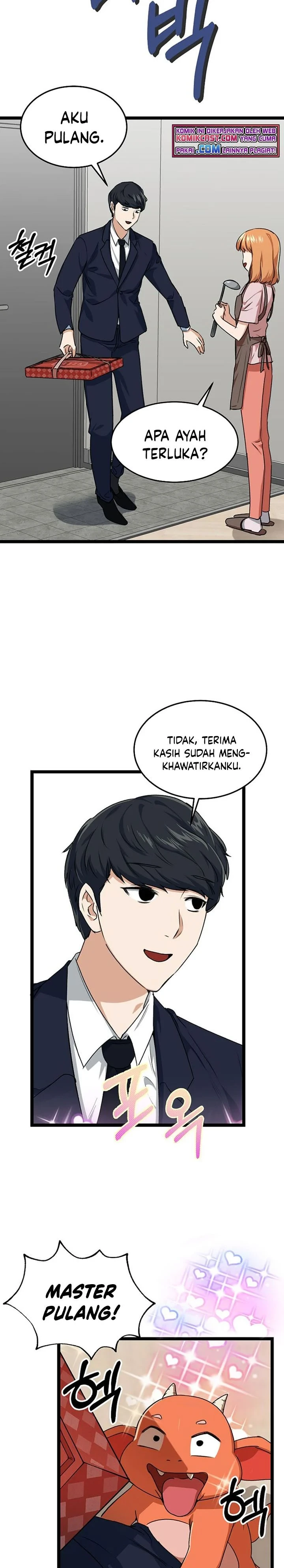 Halaman 22 — My Dad Is Too Strong Chapter 54
