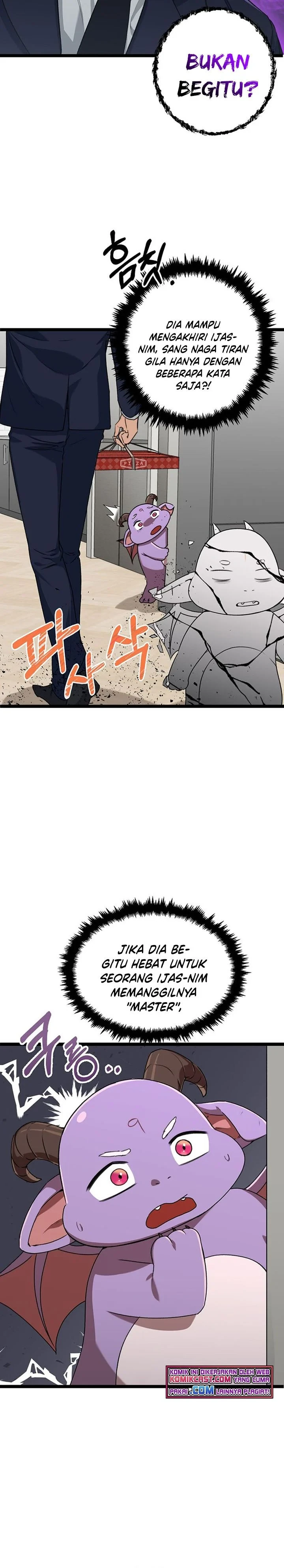 Halaman 24 — My Dad Is Too Strong Chapter 54