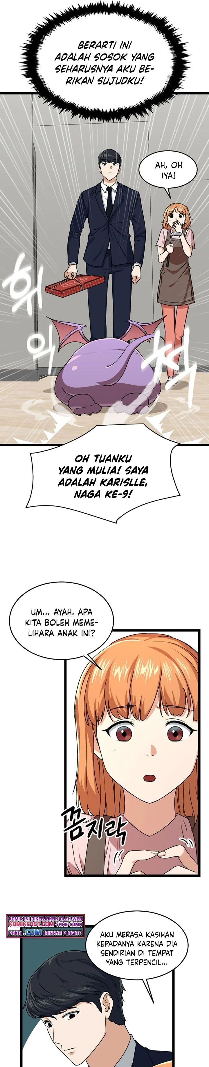 Halaman 25 — My Dad Is Too Strong Chapter 54