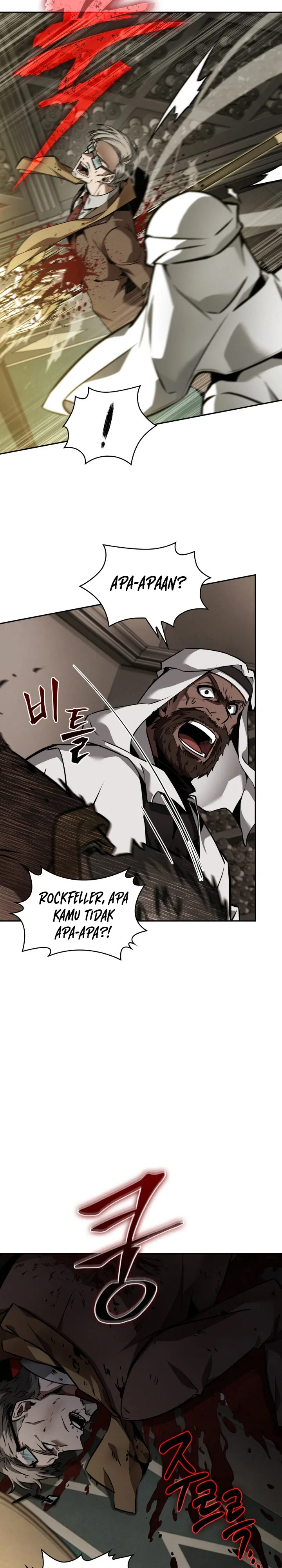 Halaman 11 — Tomb Raider King Chapter 370