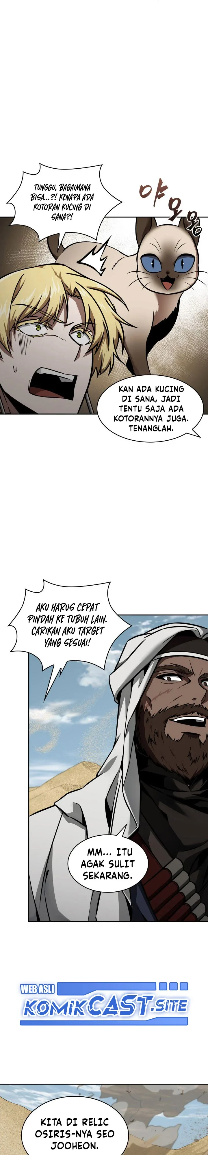 Halaman 26 — Tomb Raider King Chapter 370