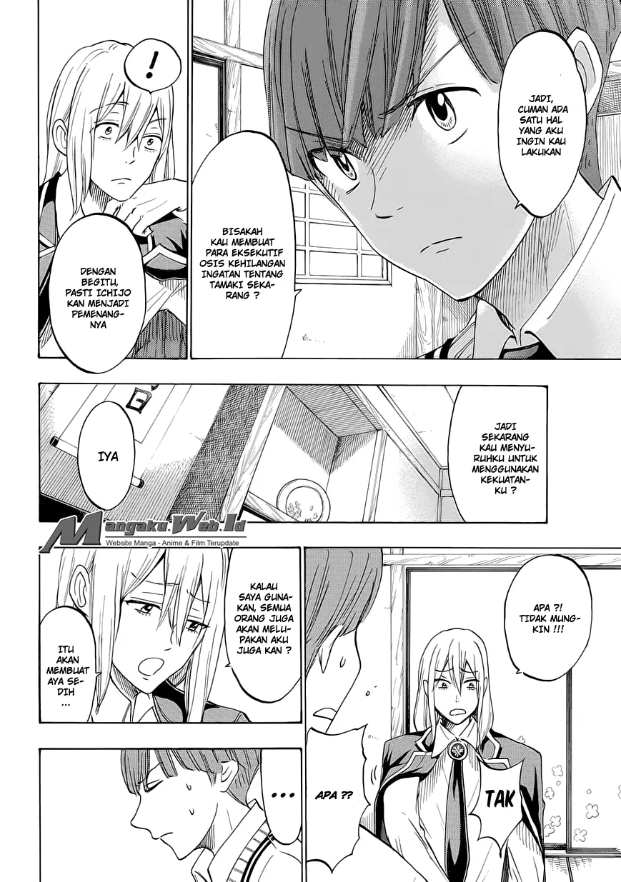 Halaman 3 — Yamada-kun to 7-nin no Majo Chapter 169