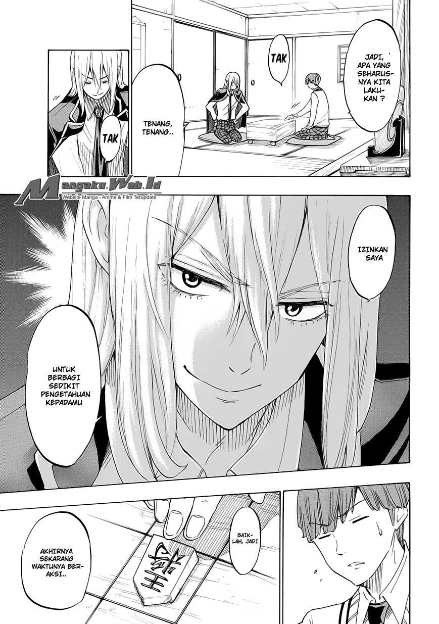 Halaman 4 — Yamada-kun to 7-nin no Majo Chapter 169