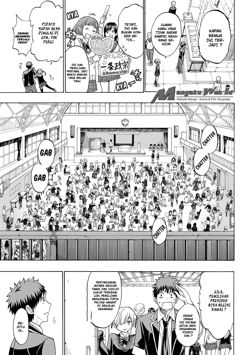 Halaman 5 — Yamada-kun to 7-nin no Majo Chapter 169