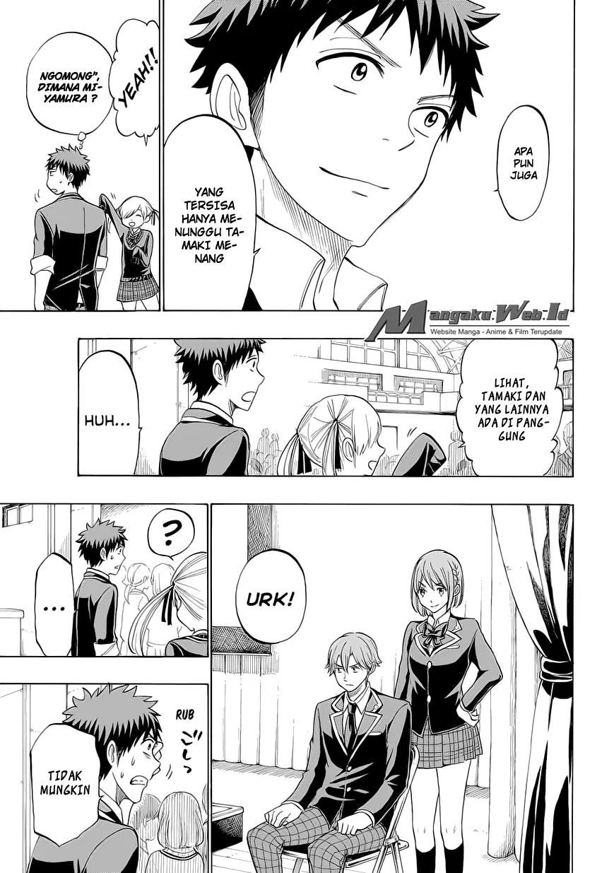 Halaman 7 — Yamada-kun to 7-nin no Majo Chapter 169
