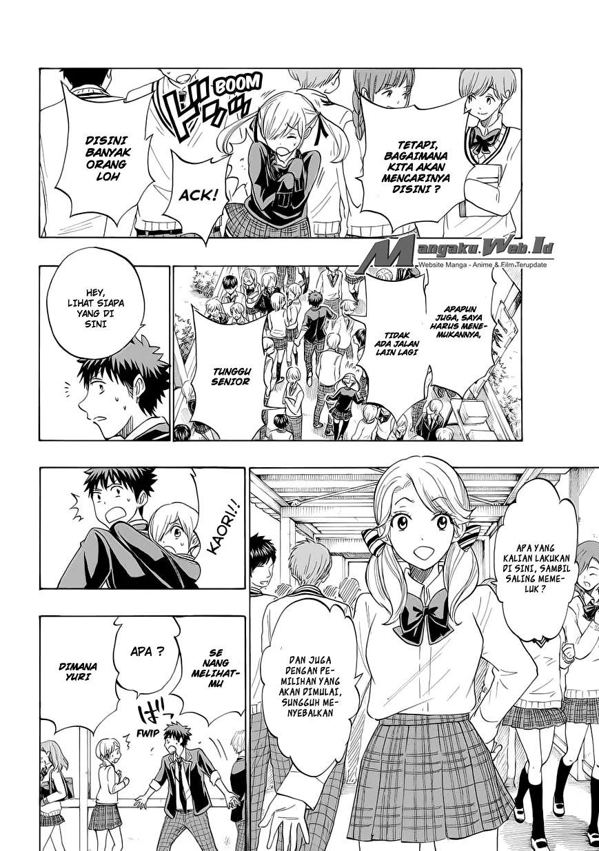 Halaman 9 — Yamada-kun to 7-nin no Majo Chapter 169