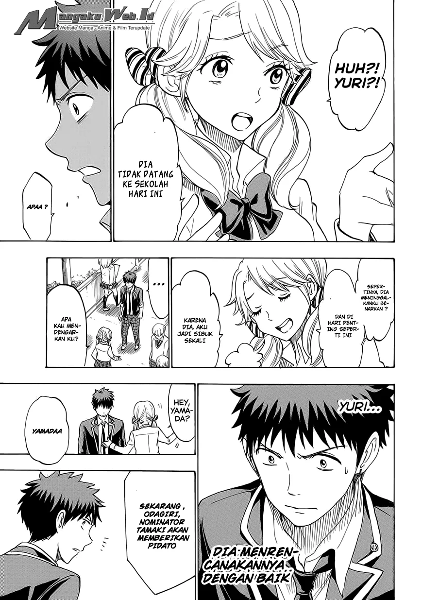 Halaman 10 — Yamada-kun to 7-nin no Majo Chapter 169