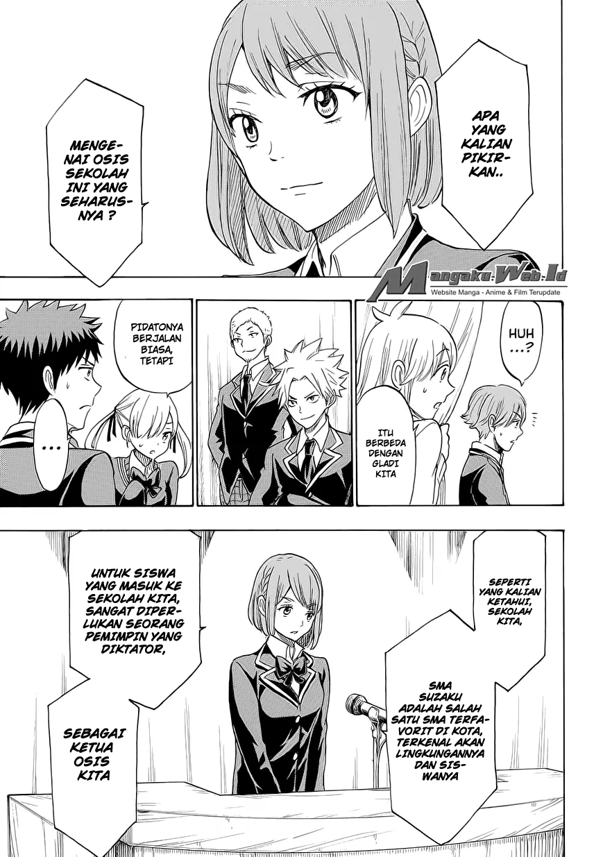 Halaman 12 — Yamada-kun to 7-nin no Majo Chapter 169