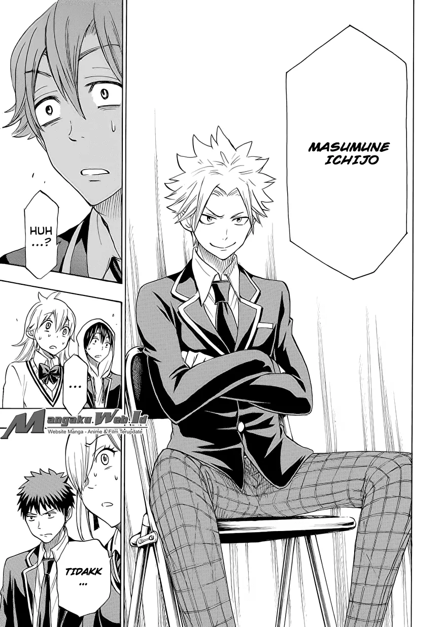 Halaman 14 — Yamada-kun to 7-nin no Majo Chapter 169