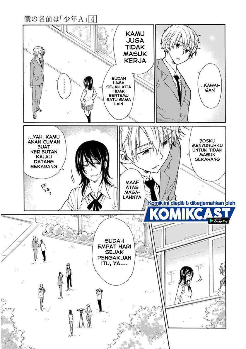 Halaman 3 — Boku no Namae wa "Shounen A" Chapter 28