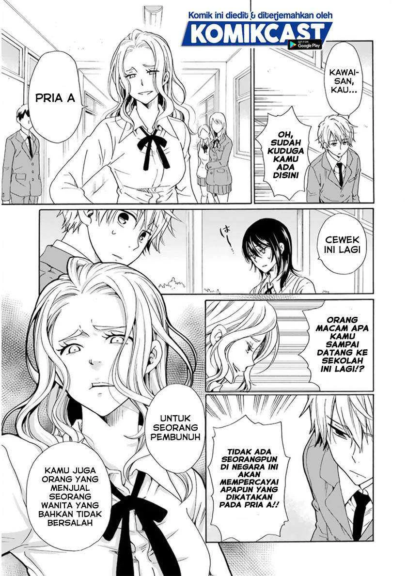 Halaman 4 — Boku no Namae wa "Shounen A" Chapter 28