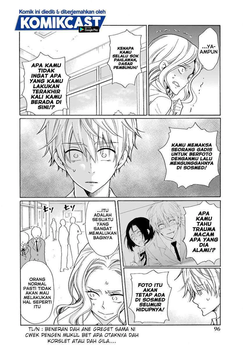 Halaman 7 — Boku no Namae wa "Shounen A" Chapter 28