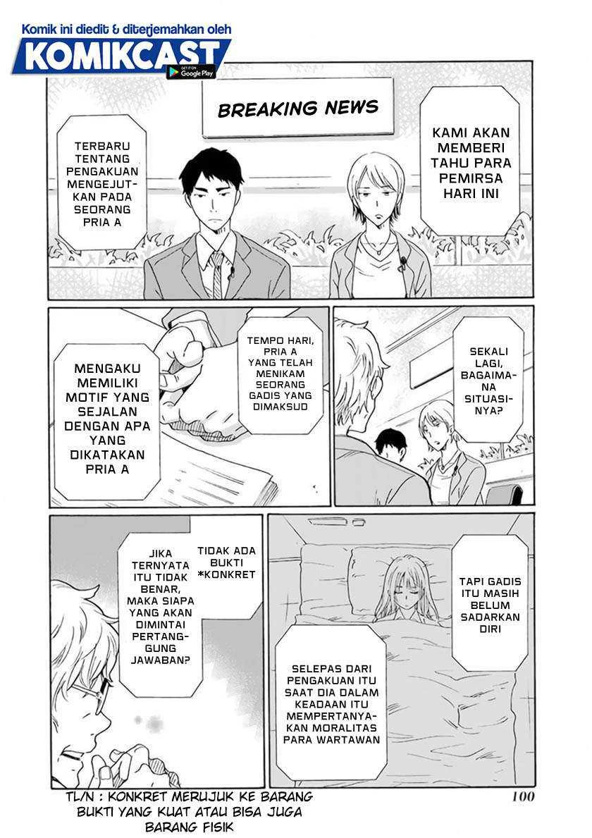 Halaman 10 — Boku no Namae wa "Shounen A" Chapter 28