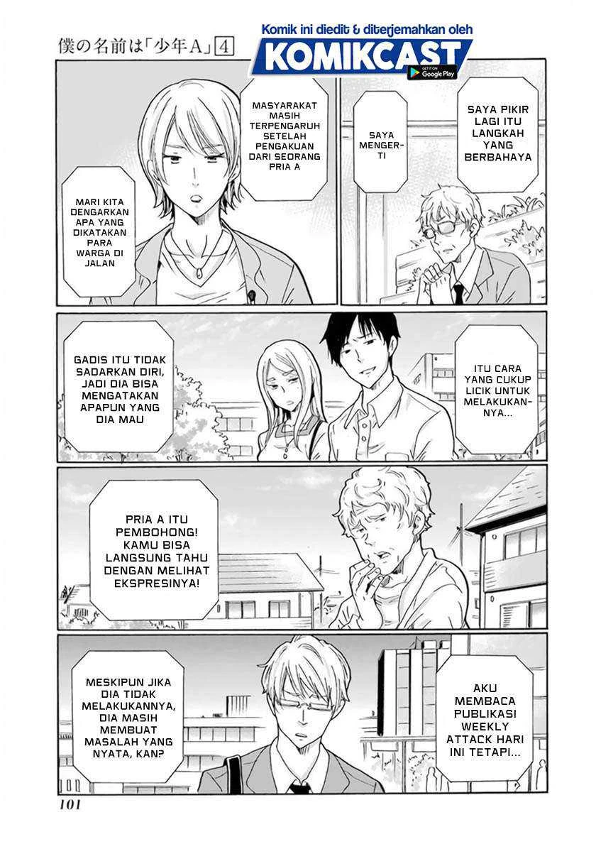 Halaman 11 — Boku no Namae wa "Shounen A" Chapter 28