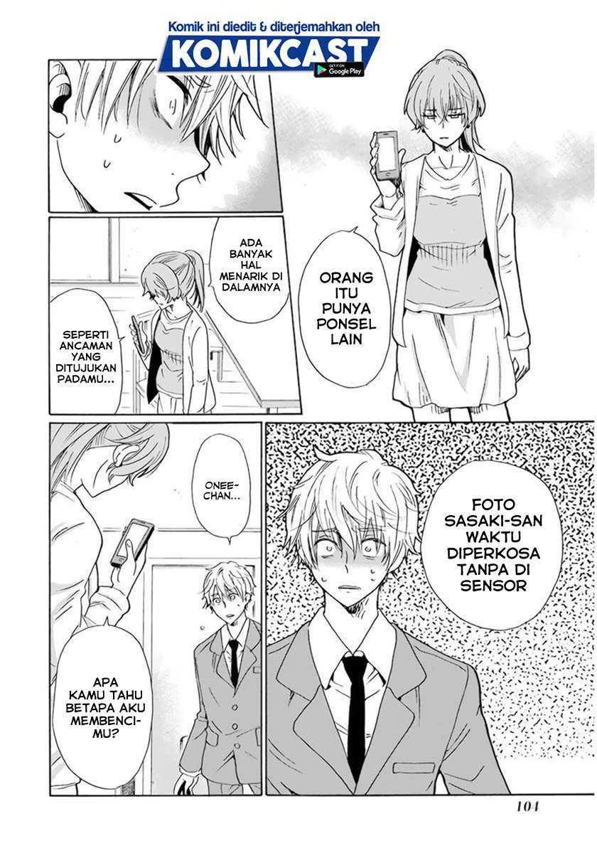 Halaman 14 — Boku no Namae wa "Shounen A" Chapter 28