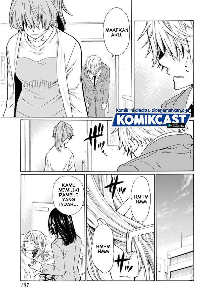 Halaman 17 — Boku no Namae wa "Shounen A" Chapter 28