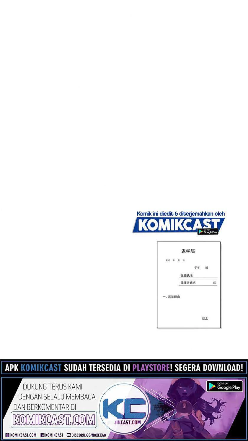 Halaman 20 — Boku no Namae wa "Shounen A" Chapter 28