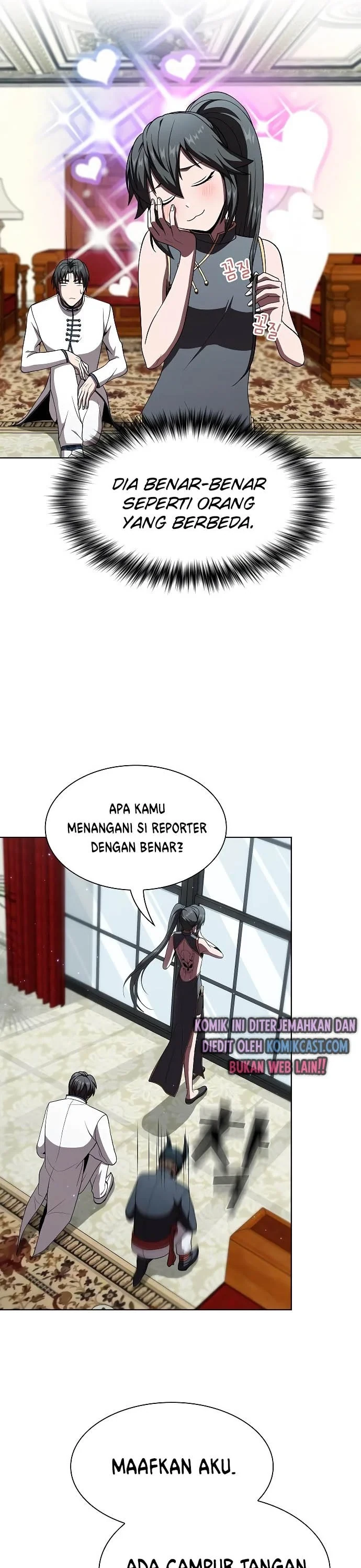 Halaman 23 — The Advanced Player of the Tutorial Tower Chapter 62
