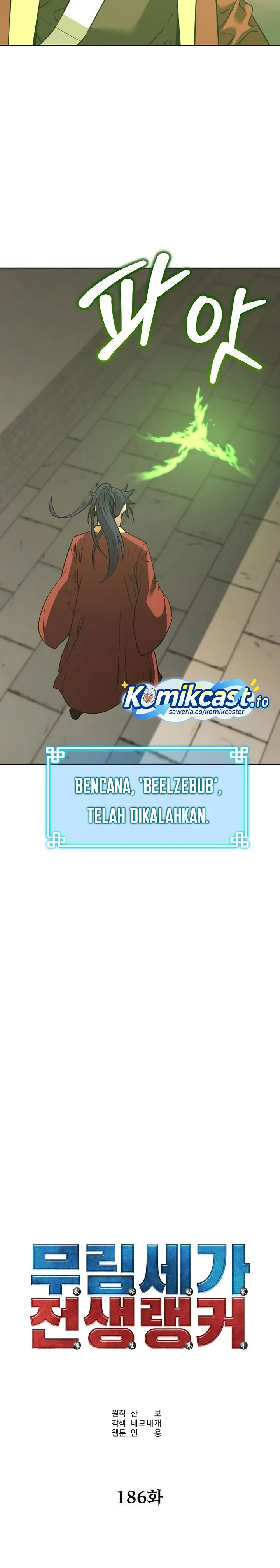 Halaman 5 — The Reborn Ranker Chronicles Chapter 186
