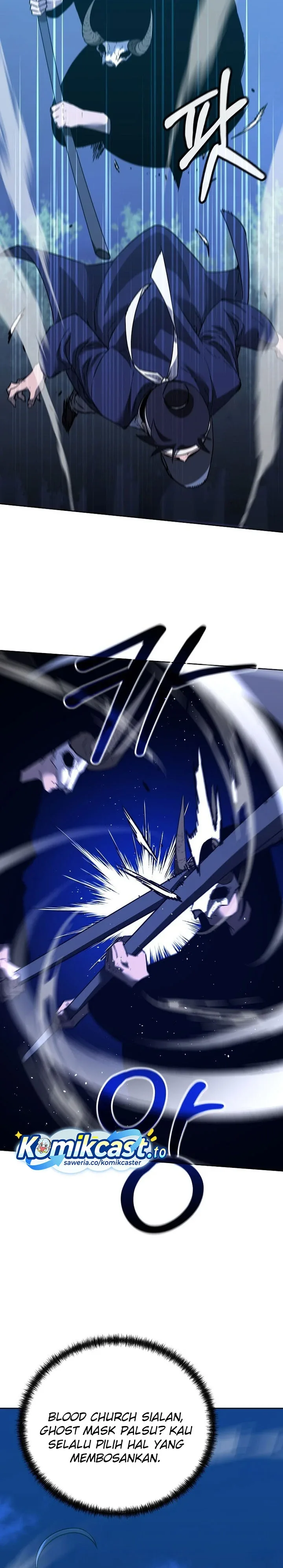 Halaman 13 — The Reborn Ranker Chronicles Chapter 186