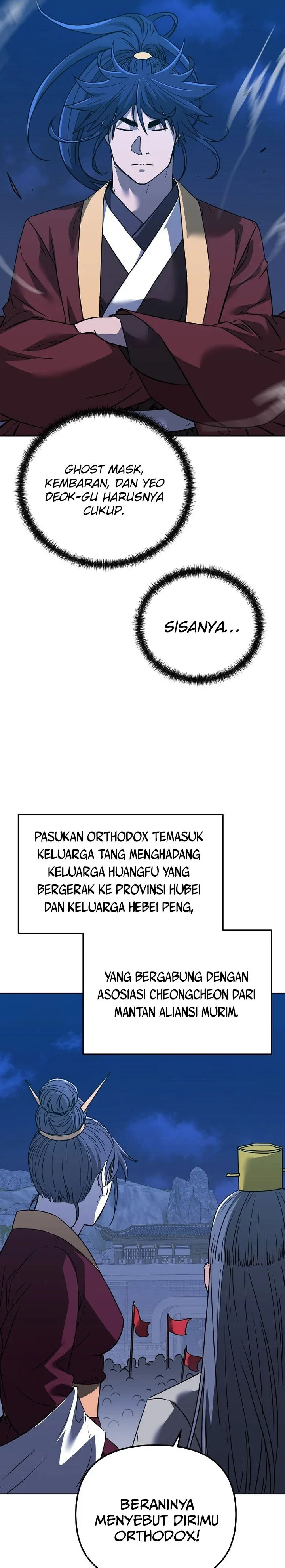 Halaman 14 — The Reborn Ranker Chronicles Chapter 186