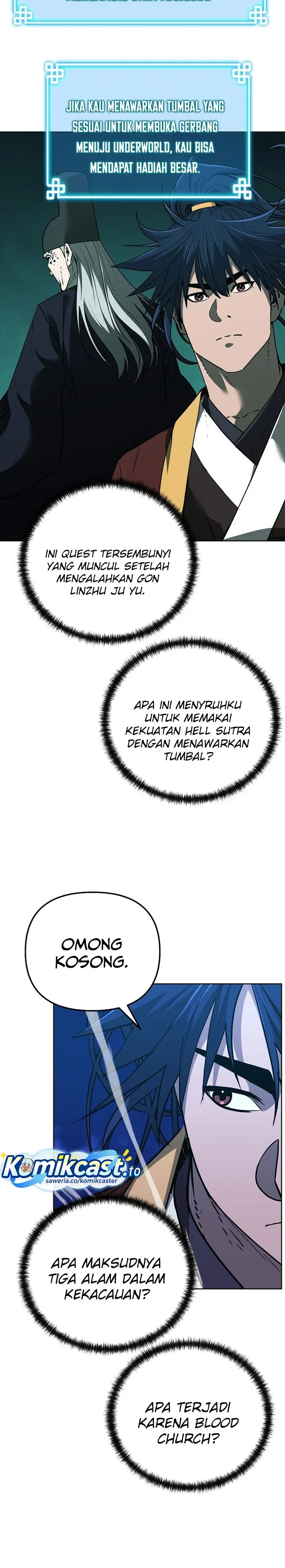 Halaman 17 — The Reborn Ranker Chronicles Chapter 186
