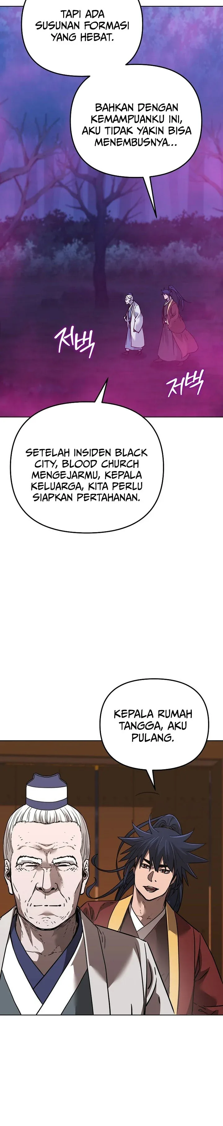 Halaman 20 — The Reborn Ranker Chronicles Chapter 186