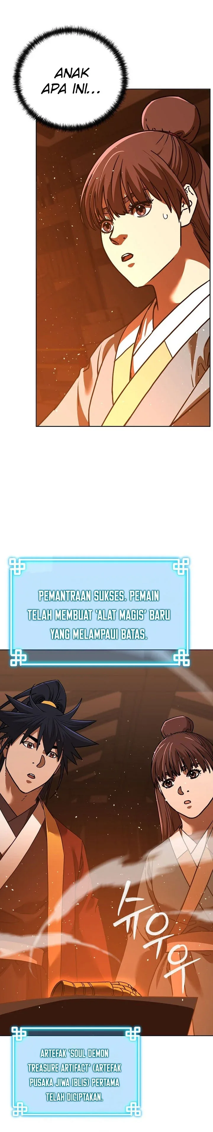 Halaman 31 — The Reborn Ranker Chronicles Chapter 186