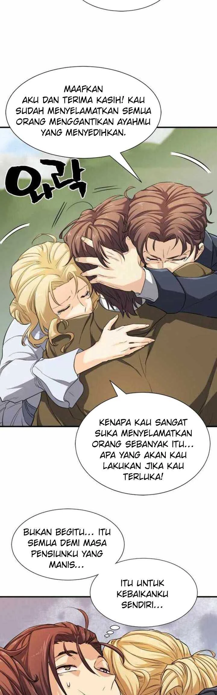 Halaman 15 — The Greatest Estate Developer Chapter 51