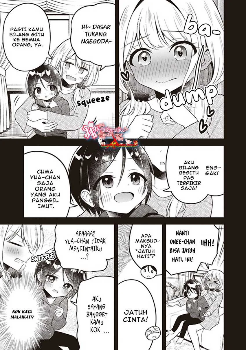 Halaman 4 — Yuujin ni 500-en Kashitara Shakkin no Kata ni Imouto wo Yokoshitekita no dakeredo, Ore wa Ittai Dousureba Ii n darou Chapter 10.5