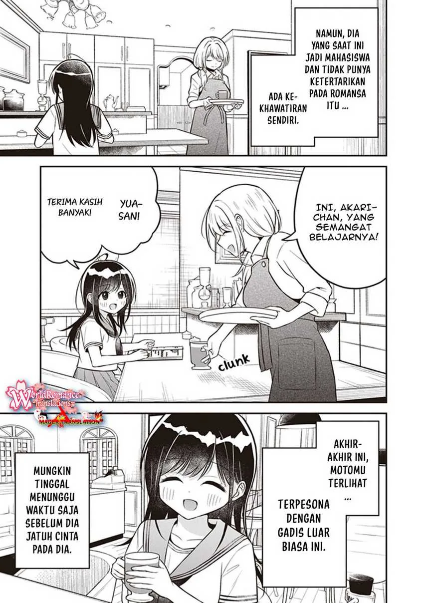 Halaman 7 — Yuujin ni 500-en Kashitara Shakkin no Kata ni Imouto wo Yokoshitekita no dakeredo, Ore wa Ittai Dousureba Ii n darou Chapter 10.5