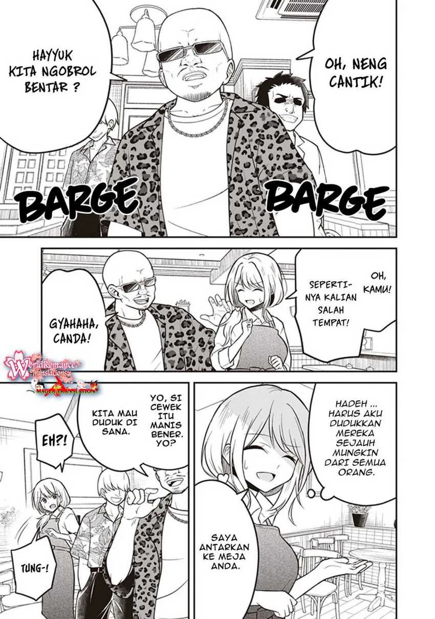 Halaman 10 — Yuujin ni 500-en Kashitara Shakkin no Kata ni Imouto wo Yokoshitekita no dakeredo, Ore wa Ittai Dousureba Ii n darou Chapter 10.5