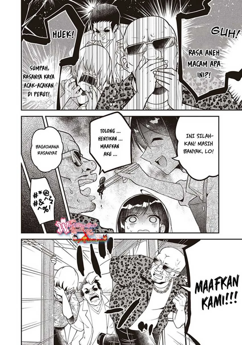 Halaman 13 — Yuujin ni 500-en Kashitara Shakkin no Kata ni Imouto wo Yokoshitekita no dakeredo, Ore wa Ittai Dousureba Ii n darou Chapter 10.5