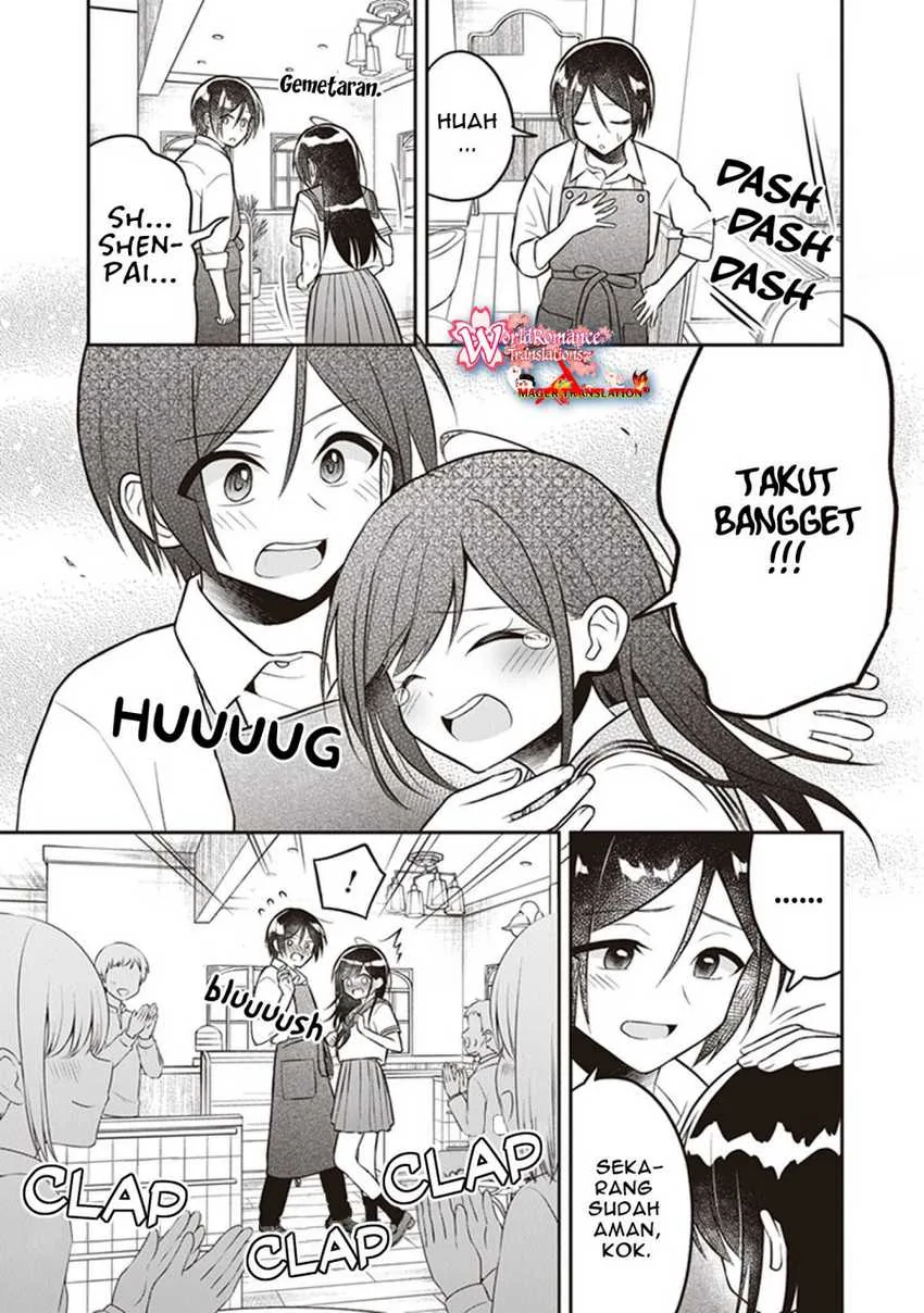 Halaman 14 — Yuujin ni 500-en Kashitara Shakkin no Kata ni Imouto wo Yokoshitekita no dakeredo, Ore wa Ittai Dousureba Ii n darou Chapter 10.5