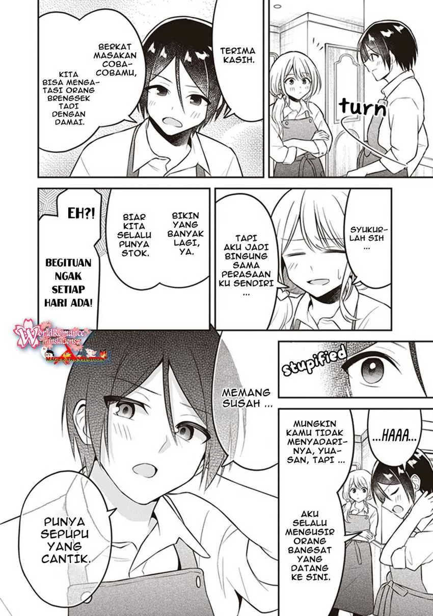 Halaman 15 — Yuujin ni 500-en Kashitara Shakkin no Kata ni Imouto wo Yokoshitekita no dakeredo, Ore wa Ittai Dousureba Ii n darou Chapter 10.5