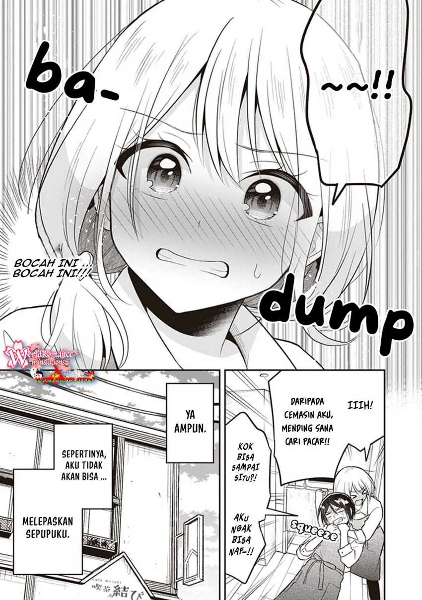 Halaman 16 — Yuujin ni 500-en Kashitara Shakkin no Kata ni Imouto wo Yokoshitekita no dakeredo, Ore wa Ittai Dousureba Ii n darou Chapter 10.5