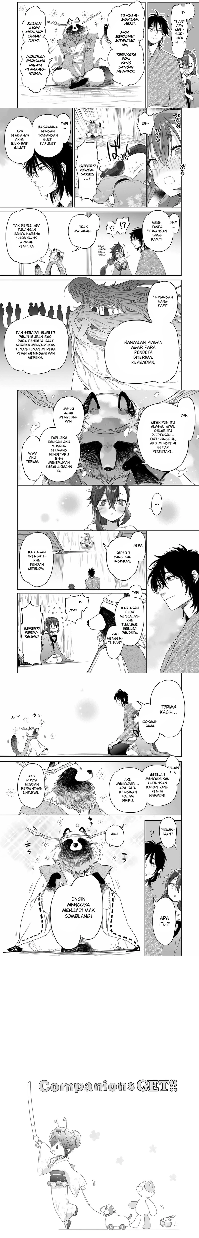 Halaman 3 — Aekanaru Chapter 37
