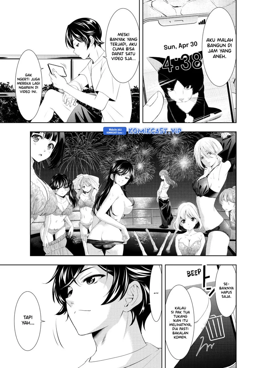 Halaman 4 — Megami no Café Terrace Chapter 117