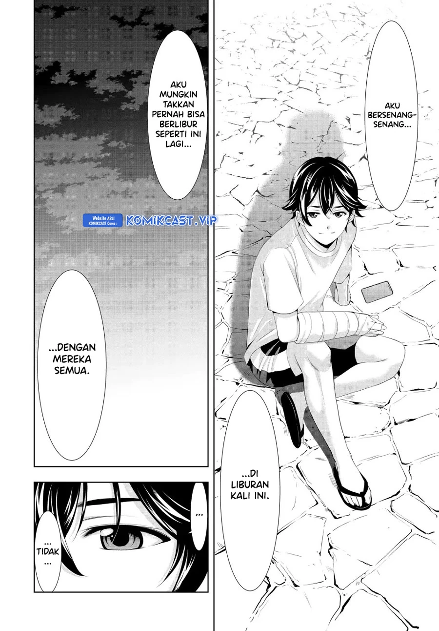 Halaman 5 — Megami no Café Terrace Chapter 117
