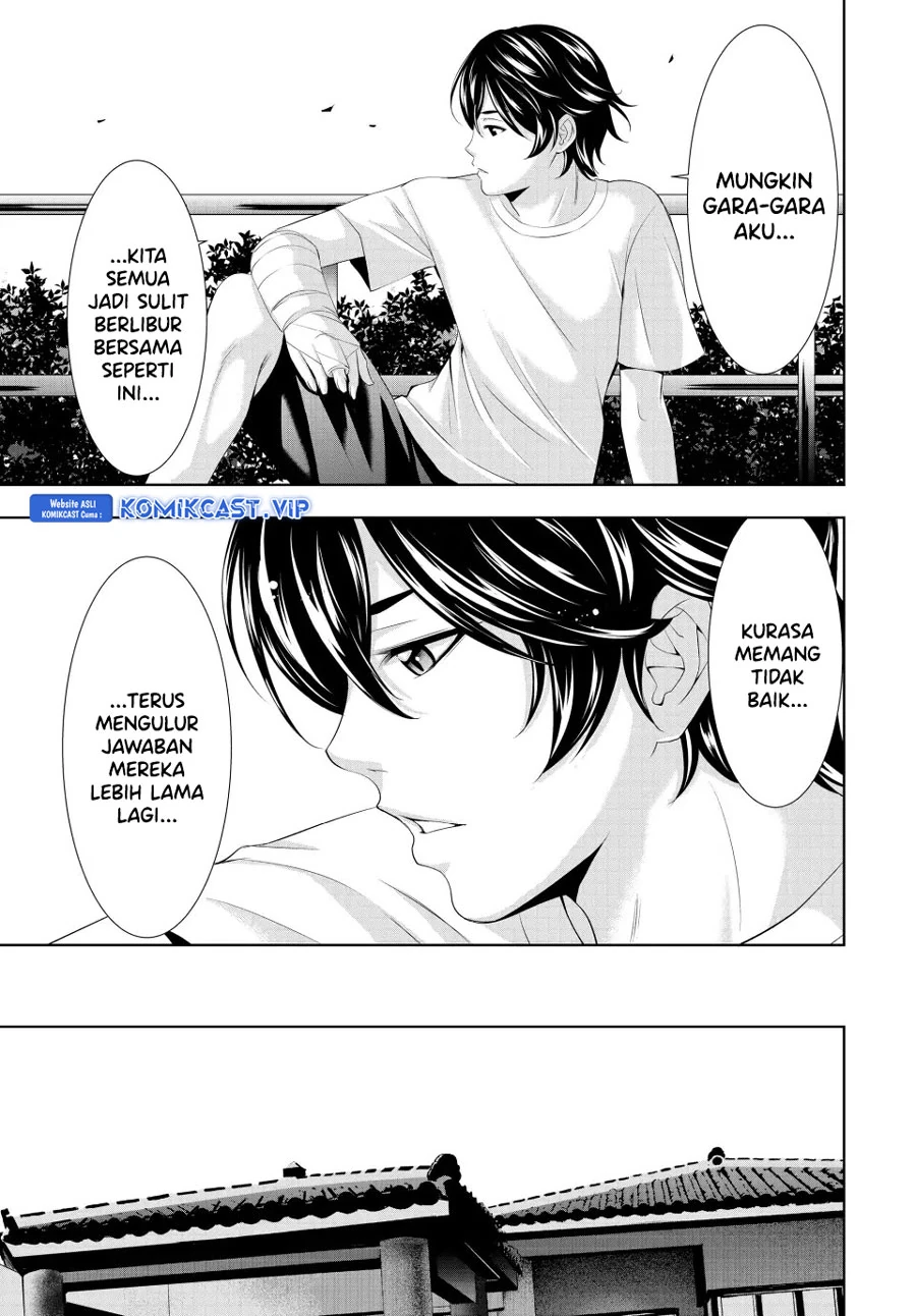Halaman 6 — Megami no Café Terrace Chapter 117
