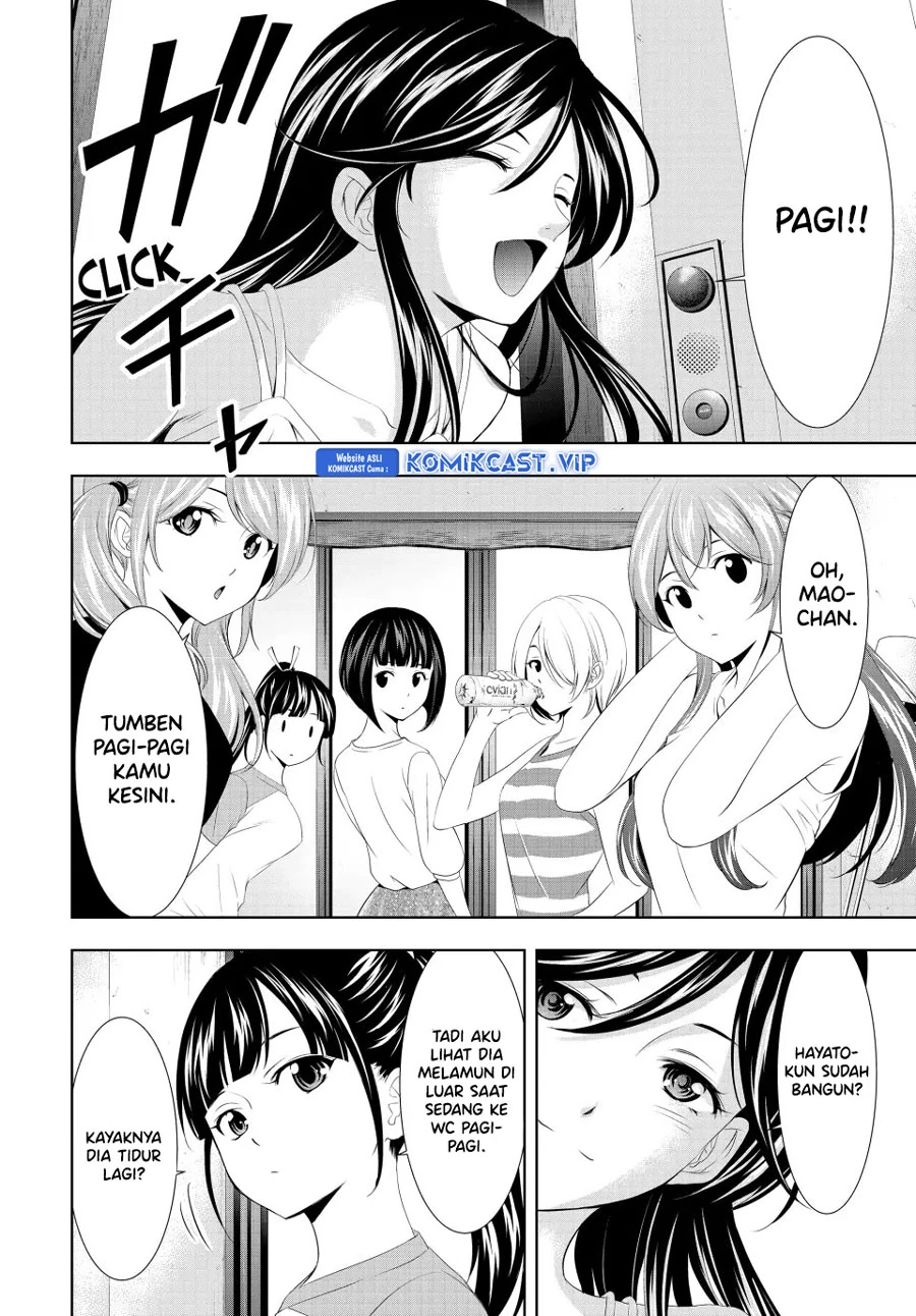 Halaman 7 — Megami no Café Terrace Chapter 117