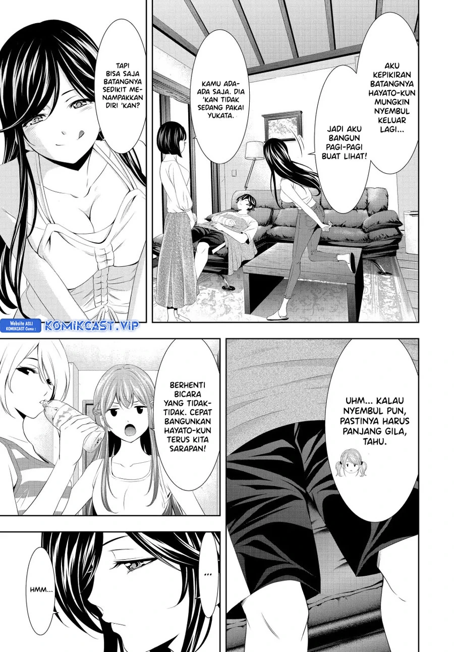 Halaman 8 — Megami no Café Terrace Chapter 117