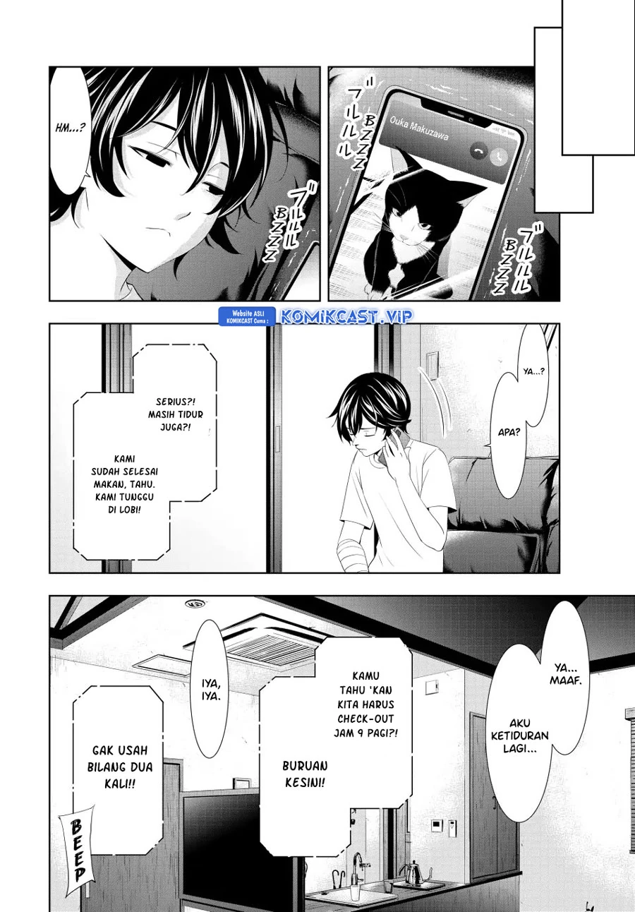 Halaman 11 — Megami no Café Terrace Chapter 117