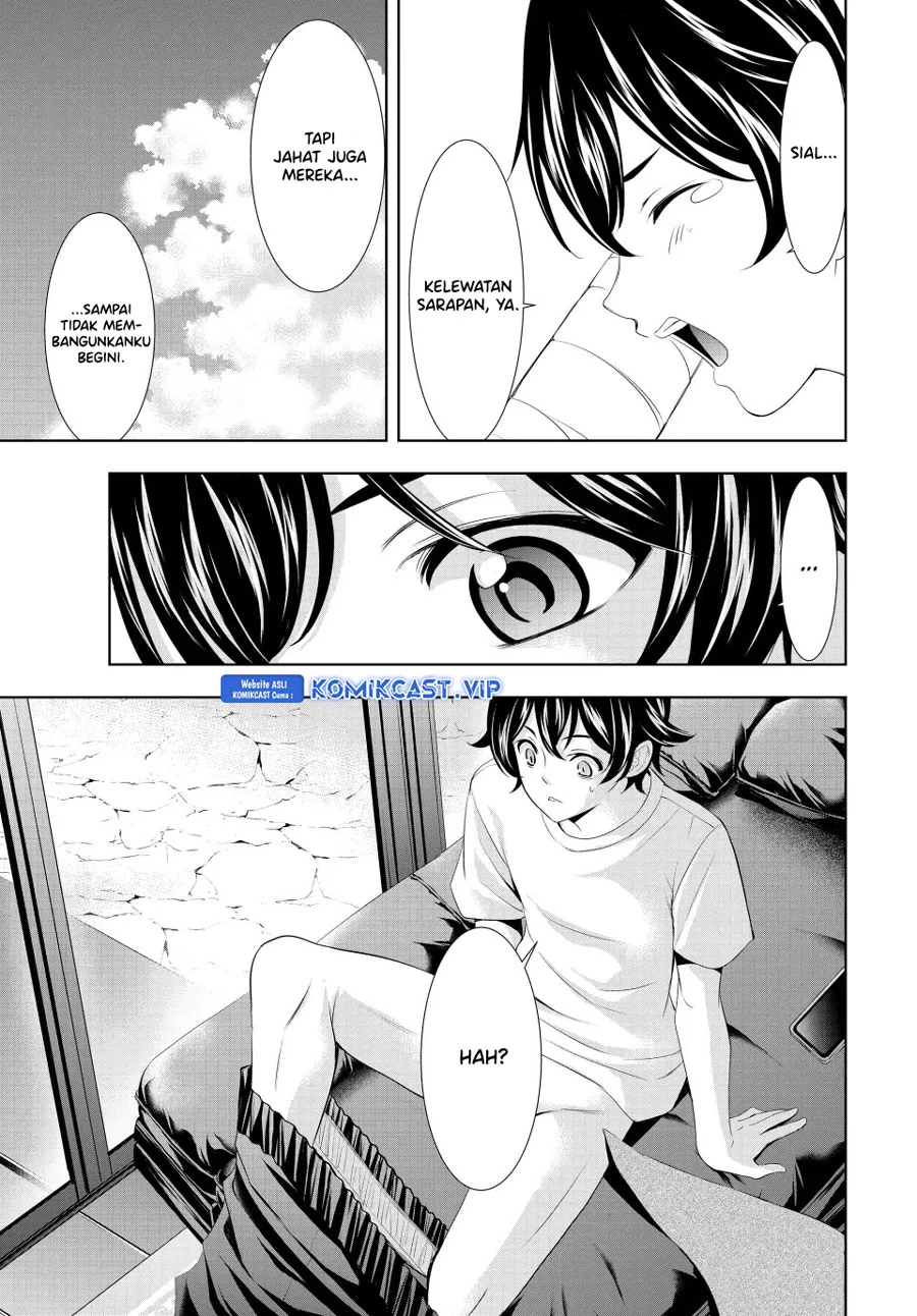 Halaman 12 — Megami no Café Terrace Chapter 117
