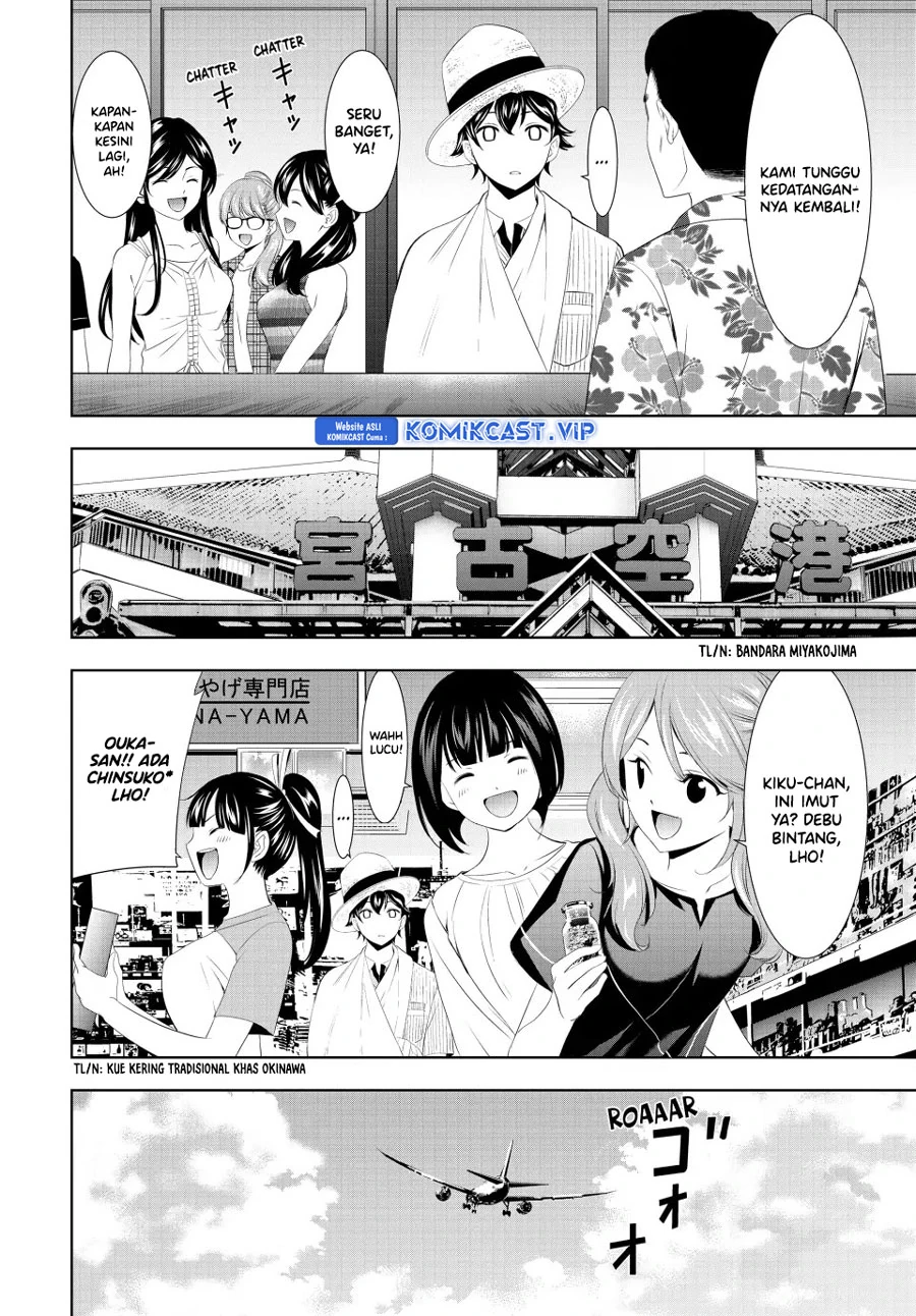 Halaman 13 — Megami no Café Terrace Chapter 117