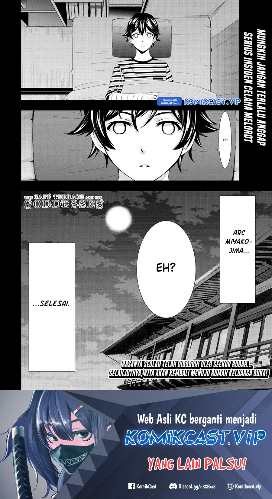 Halaman 17 — Megami no Café Terrace Chapter 117