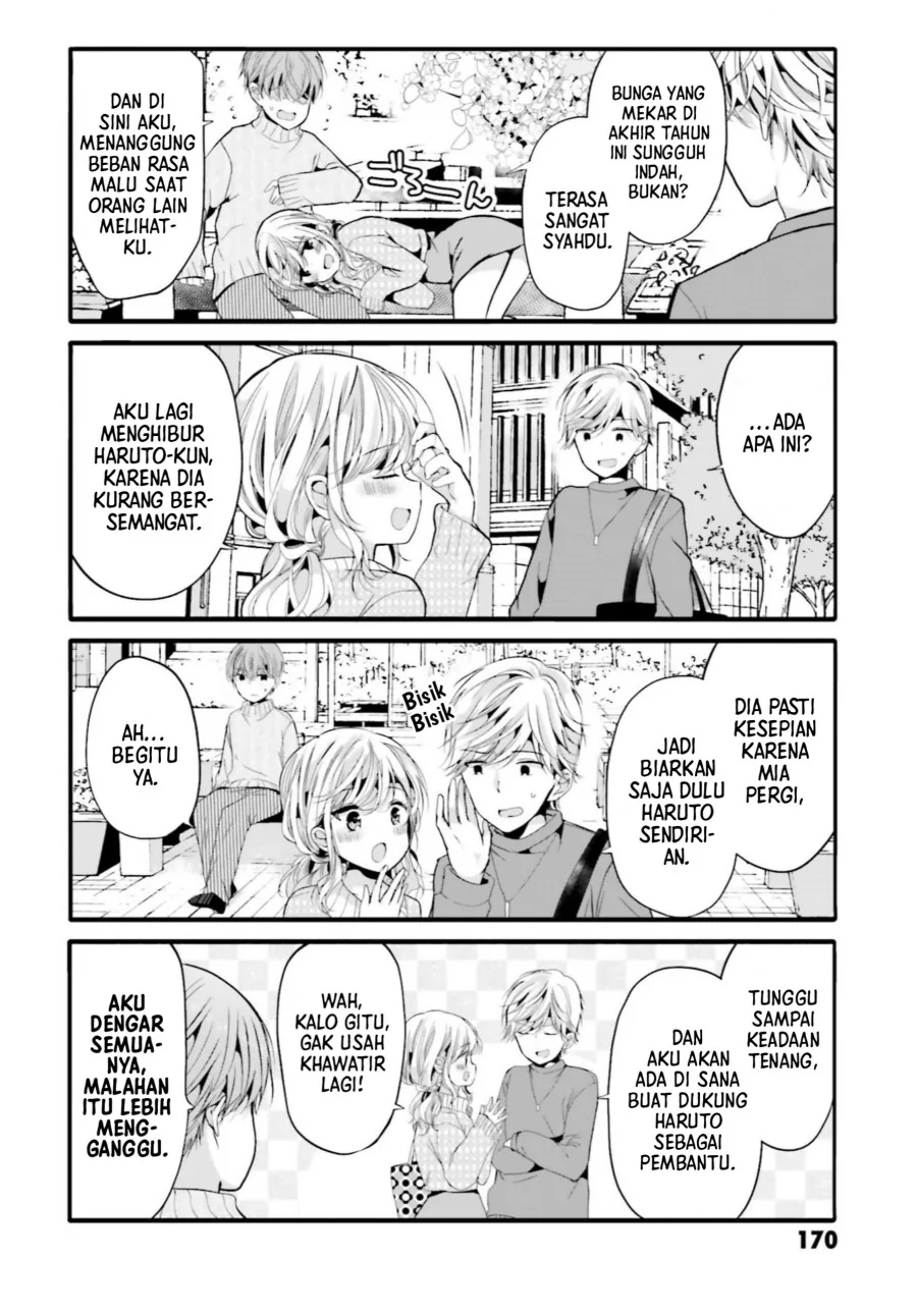 Halaman 3 — Uchi no Hentai Maid ni Osowareteru Chapter 100