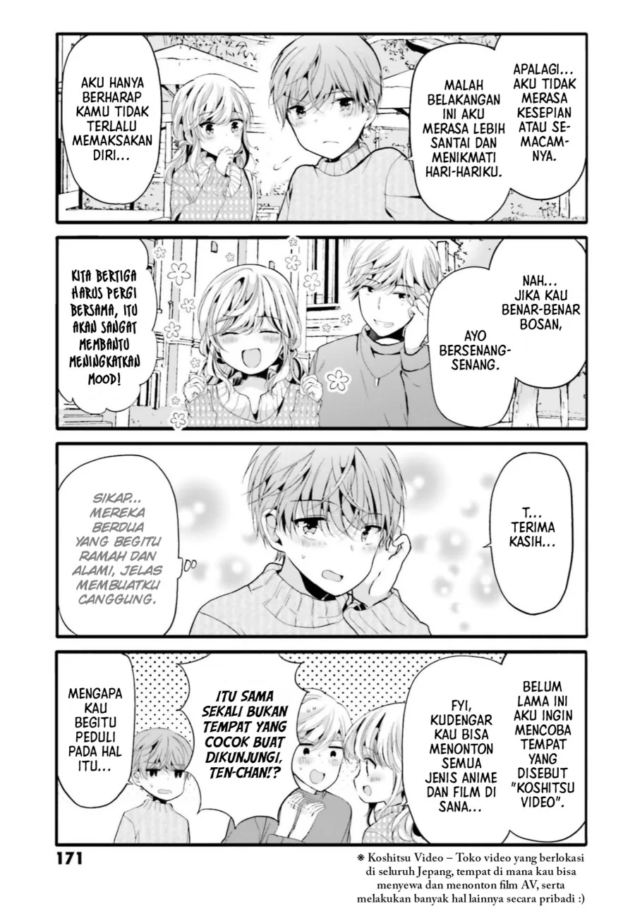 Halaman 4 — Uchi no Hentai Maid ni Osowareteru Chapter 100