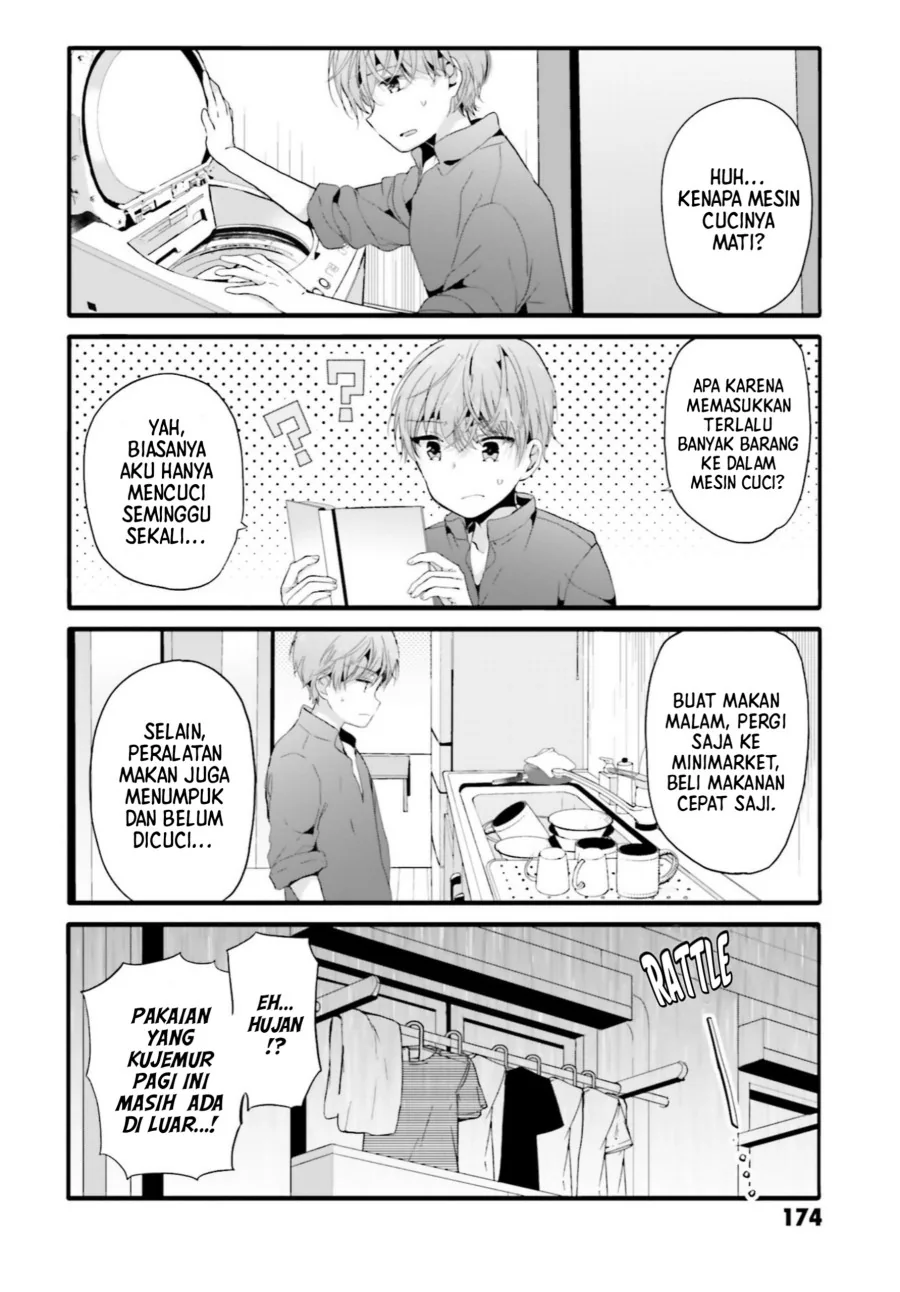 Halaman 6 — Uchi no Hentai Maid ni Osowareteru Chapter 100