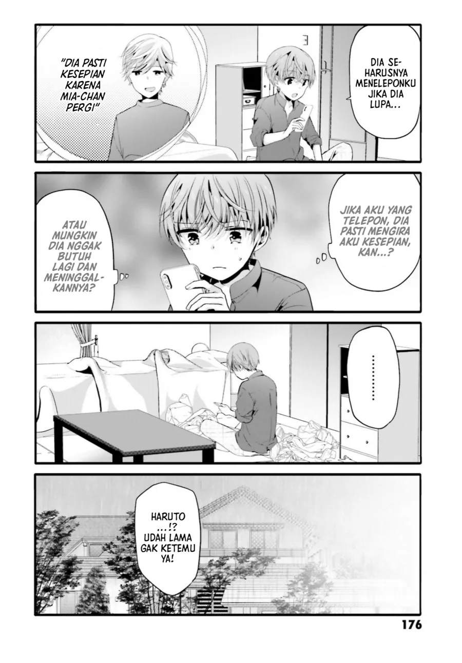Halaman 8 — Uchi no Hentai Maid ni Osowareteru Chapter 100